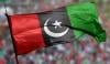 پیپلز پارٹی کا سانحۂ پمز کی تحقیقاتی رپورٹ پبلک کرنے کا مطالبہ