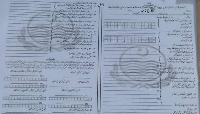 نکاح نامہ صرف کاغذ نہیں قانونی دستاویز ہے، پہلے پڑھیں پھر دستخط کریں