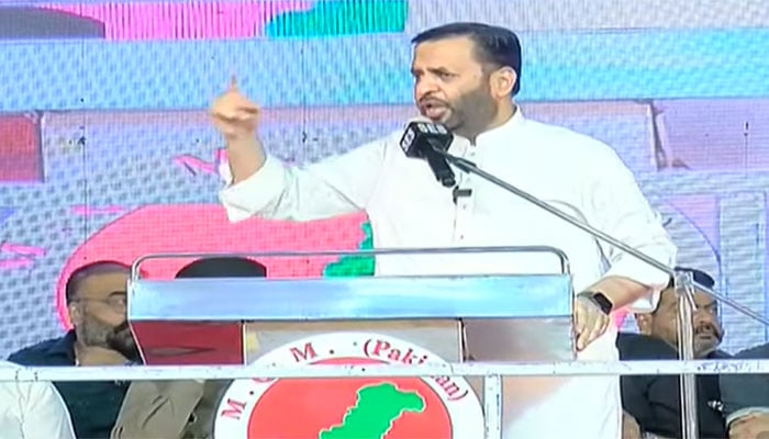 اسکرین گریب/ یوٹیوب