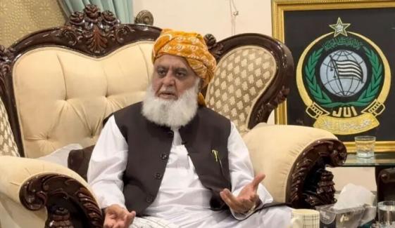تم نے نئے صوبوں کی بات چھیڑی ہے، تیاری بھی ہے؟ مولانا فضل الرحمان