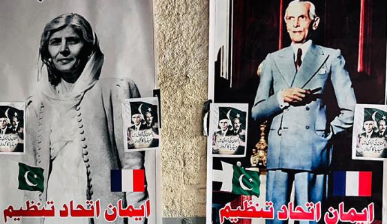 پیرس میں یوم آزادی کی تقریب، اوورسیز پاکستانیوں میں اتحاد و بھائی چارے پر زور
