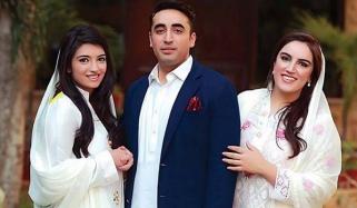 بلاول بھٹو زرداری کی یورپ میں منگنی کی اطلاعات