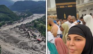 راکھی ساونت کی خانہ کعبہ کے سامنے نیپال کے سیلاب متاثرین کیلئے دعا