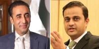 مرتضیٰ وہاب نے بلاول بھٹو کی منگنی یا شادی کی تردید کردی