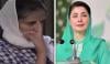 مریم نواز کی عائشہ کے علاج کے اخراجات اٹھانے کی ہدایت 