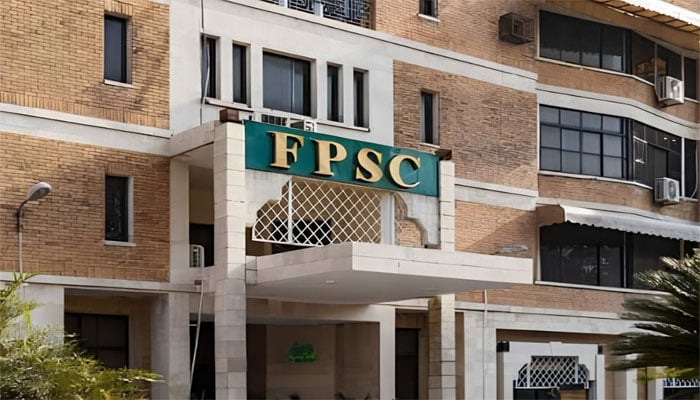 سی ایس ایس 2026 کے تحریری امتحانات کا نتیجہ جاری، کامیابی کا تناسب صرف 2.74 فیصد رہا