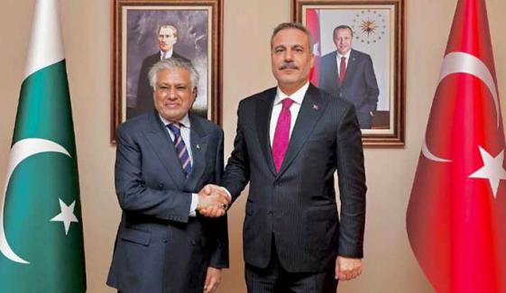 اسحاق ڈار کی ترکیہ کے وزیر خارجہ خاقان فیدان سے ملاقات