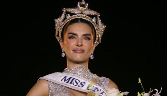 ماریہ ورگاس مس یونیورس میکسیکو 2026ء بن گئیں ماریہ ورگاس مس یونیورس میکسیکو 2026ء بن گئیں