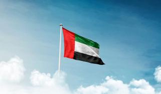متحدہ عرب امارات کا ایرانی ڈرون روکنے کا دعویٰ