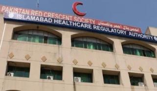 چیئرمین اسلام آباد ہیلتھ کیئر ریگولیٹری اتھارٹی کا استعفیٰ سامنے آ گیا
