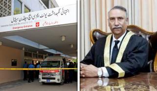 سانحۂ پمز خوفناک واقعہ ہے: چیف جسٹس اسلام آباد ہائیکورٹ