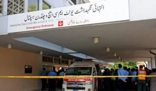 پمز سانحہ سینیٹ قائمہ کمیٹی داخلہ میں موضوع بحث، آڈٹ رپورٹ طلب