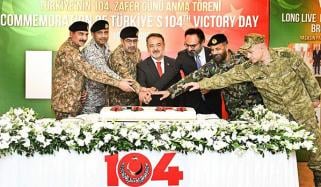 ترک مسلح افواج کے یومِ فتح کی 104ویں سالگرہ، جی ایچ کیو میں تقریب منعقد