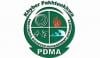  گلیشیئرز پگھلنے کا خطرہ، PDMA کا کے پی انتظامیہ کو الرٹ جاری 