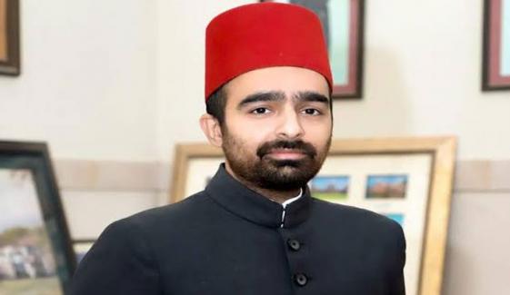 پرنس بہاول عباسی کا سیاسی قیادت کو خط، بہالپور صوبے کی قرارداد پر دوبارہ غور کی درخواست پرنس بہاول عباسی کا سیاسی قیادت کو خط، بہالپور صوبے کی قرارداد پر دوبارہ غور کی درخواست
