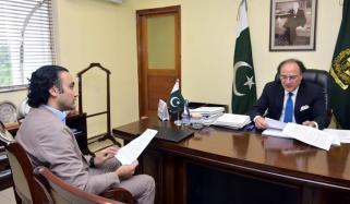 شفاف ڈیجیٹل اثاثے نظام کی ضرورت ہیں، وزیر خزانہ 