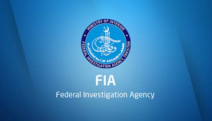 کراچی میں ایف آئی اے کی کارروائی، حوالہ ہنڈی میں ملوث خاتون سمیت 4 افراد گرفتار