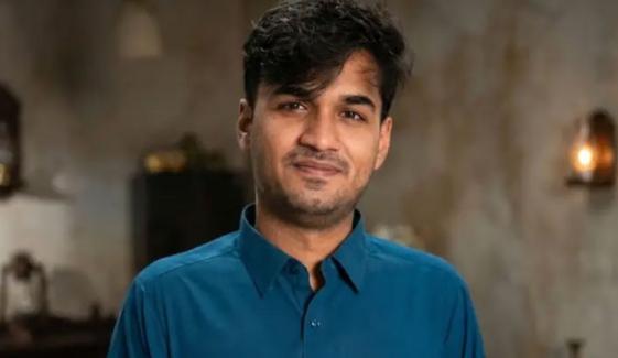 کراچی: میر رضا کیس کی تحقیقات کیلئے جے آئی ٹی بنانے کی درخواست نمٹادی گئی