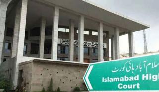 منشیات کیس: چین میں 12 سال قید کاٹنے والے پاکستانی شہری کی رہائی کا حکم