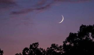 امارات میں رمضان المبارک 2027ء کا آغاز کب ہو گا؟ متوقع تاریخ سامنے آ گئی