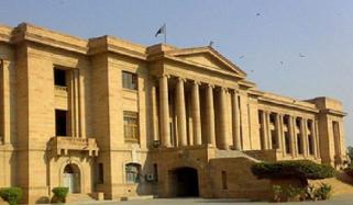 سندھ ہائی کورٹ کا کراچی کاٹن ایکسچینج کی عمارت ڈی سیل کرنے کا حکم
