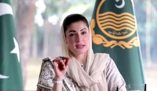 نوجوانوں کیلئے الیکٹرک بائیک اسکیم: مریم نواز نے ماہانہ قسط کے سوا دیگر واجبات مسترد کردیے
