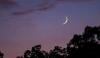 امارات میں رمضان المبارک 2027ء کا آغاز کب ہو گا؟ متوقع تاریخ سامنے آ گئی