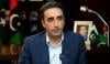 بلاول بھٹو زرداری آسٹریا سے لندن پہنچ گئے