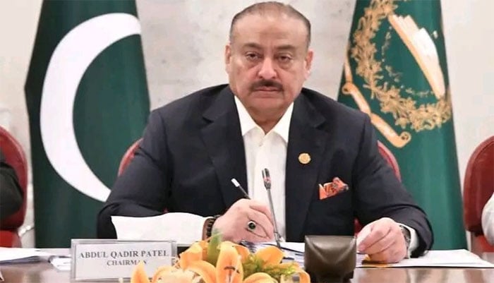 فوٹو: ایکس