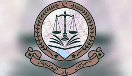 کراچی بار کی جماعتِ اسلامی کی ہڑتال کی حمایت