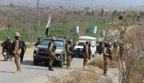 پاکستان میں داخل ہونے کی کوشش ناکام، بھارتی سرپرستی یافتہ فتنہ الخوارج کے 15 دہشتگرد ہلاک پاکستان میں داخل ہونے کی کوشش ناکام، بھارتی سرپرستی یافتہ فتنہ الخوارج کے 15 دہشتگرد ہلاک