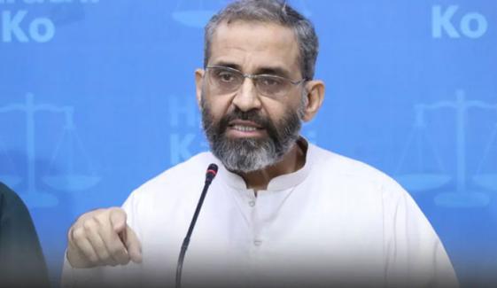 کراچی میں جماعتِ اسلامی کی ہڑتال کامیاب، 300 سے زائد مارکیٹیں بند ہیں: منعم ظفر خان کا دعویٰ
