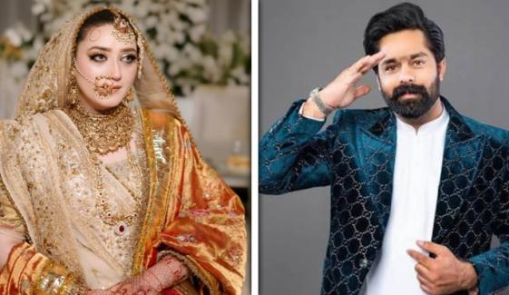 مومنہ اقبال اور ثاقب چدھڑ کو این سی سی آئی اے کے دوبارہ نوٹس مومنہ اقبال اور ثاقب چدھڑ کو این سی سی آئی اے کے دوبارہ نوٹس
