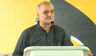 جماعت اسلامی کا آج ملک گیر ہڑتال کا اعلان