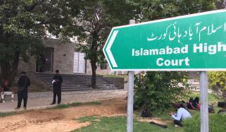 ملائشیا جانیوالے شہری کو آف لوڈ کرنے کا حکم دینے والا افسر عدالت میں طلب