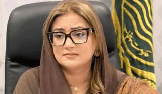 عظمیٰ بخاری کی جعلی وائرل ویڈیو کے مقدمے کی سماعت، تحریری حکم جاری