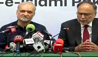 ’اگر جماعت اسلامی کے پاس پیٹرولیم لیوی کم کرنے کی تجویز ہے تو خوشی ہوگی‘