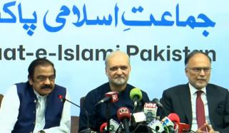 جماعت اسلامی نے حکومت کی جانب سے دھرنے ختم کرنے کی درخواست مسترد کردی 