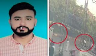 لاہور ہائیکورٹ: موٹرسائیکل سوار کے گرنے کا واقعہ، نوجوان کی موت کا ریکارڈ محفوظ کرنے کیلئے درخوست دائر