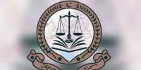 کراچی بار کی جماعتِ اسلامی کی ہڑتال کی حمایت