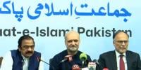جماعت اسلامی نے حکومت کی جانب سے دھرنے ختم کرنے کی درخواست مسترد کردی 