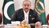 قائمہ کمیٹی داخلہ میں اسلام آباد بلدیاتی بل منظور، پیپلز پارٹی کی مخالفت