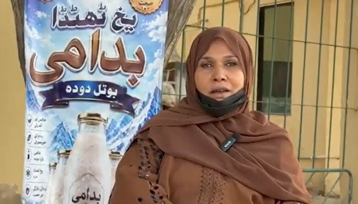 —تصویر بشکریہ سوشل میڈیا