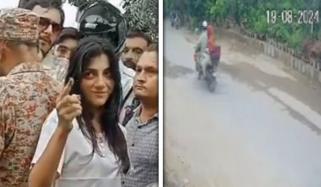 کارساز حادثہ کیس کی ملزمہ امتناعِ منشیات کے مقدمے میں بری