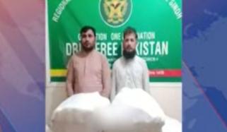  کراچی پورٹ پر کنٹینر سے 200 کلو گرام آئس برآمد، افغان سرغنہ گرفتار
