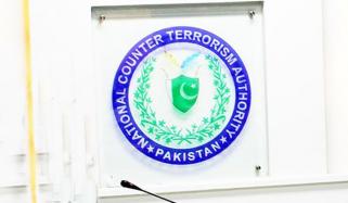 وفاقی کابینہ کی منظوری کے بعد میجر جنرل فیصل نصیر نیکٹا کے کوآرڈینیٹر مقرر