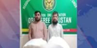  کراچی پورٹ پر کنٹینر سے 200 کلو گرام آئس برآمد، افغان سرغنہ گرفتار