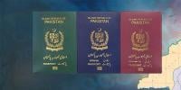 ملک بھر کے پاسپورٹ ڈلیوری کاؤنٹرز ہر ہفتے کے روز کھلے رہیں گے