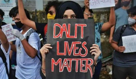 بھارت میں جاری ذات پات پر مبنی تعصب اور دلتوں سے امتیازی سلوک پر رپورٹ جاری