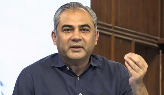 ہم سب کو ماننا ہوگا کہ نظام کو ری سیٹ کرنے کی ضرورت ہے: محسن نقوی ہم سب کو ماننا ہوگا کہ نظام کو ری سیٹ کرنے کی ضرورت ہے: محسن نقوی